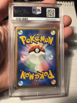 Pokemon TCG Umbreon #68 Holo Rare Card Japanese The Town No Map 2002 PSA 5 EX - Image 3