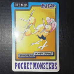 Dodrio No.085 MP Bandai Carddass File Japanese Pokemon Card TCG - Image 1