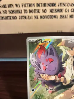 N's Zorua 189 Sv: Scarlet & Violet Promo Cards Holo - Image 2