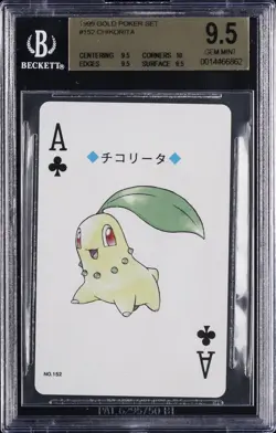 2000 POKEMON GOLD VERSION PLAYING CARDS ACE OF CLUBS #152 CHIKORITA BGS 9.5 - Image 1