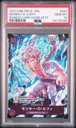 2023 ONE PIECE JPN PROMOS BANDAI CARD GAME FEST #041 MONKEY D. LUFFY PSA 10 - Image 1