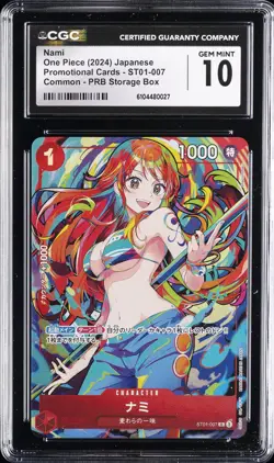 2024 ONE PIECE JAPANESE PROMO CARDS COMMON PRB STORAGE BOX NAMI CGC 10 GEM MINT - Image 1