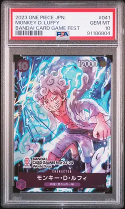 2023 ONE PIECE JPN PROMOS BANDAI CARD GAME FEST #041 MONKEY D. LUFFY PSA 10 - Image 1