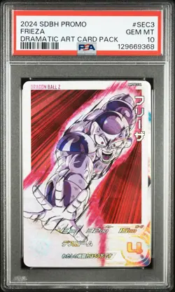 2024 SUPER DRAGON BALL HEROES PROMO DRAMATIC ART CARD PACK #SEC3 FRIEZA PSA 10 - Image 1