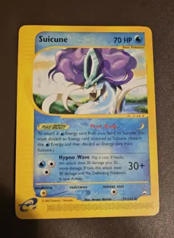 Pokemon Aquapolis Lot. 5 Cards Non HOLO - Image 5