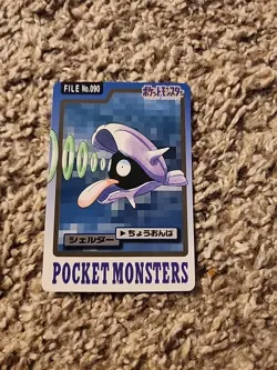 Pokemon Carddass Card Shellder File No.90 Bandai Pocket Monsters 1997 Japan - Image 1