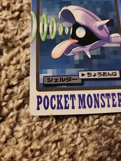 Pokemon Carddass Card Shellder File No.90 Bandai Pocket Monsters 1997 Japan - Image 5