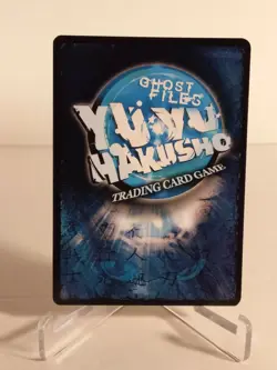 Yu Yu Hakusho TCG CCG Darkness Approaches G2 Lined Foil 1st Edition Gateway Card - Image 2