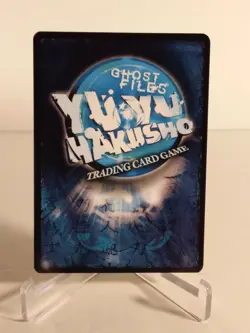 Yu Yu Hakusho TCG CCG Double Block S17 Lined Foil 1st Edition Gateway Card - Image 2