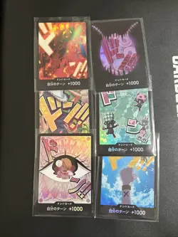One Piece Don Cards (Japanese FOIL) Lot Of 6. Nico Robin, Sugar, Vivi, Pudding. - Image 1