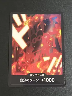 One Piece Don Cards (Japanese FOIL) Lot Of 6. Nico Robin, Sugar, Vivi, Pudding. - Image 2