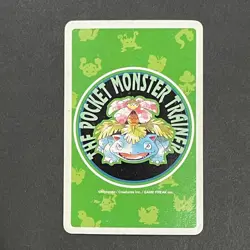 S2396 Grimer 5 of Spades Green Venusaur Deck Playing Poker Card Pokemon - Image 2