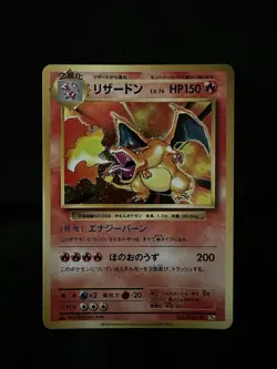 [NM]Charizard Pokemon Card Japanese 011/087 CP6 20th Anniversary Holo 1st Ed H34 - Image 3