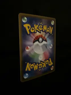 [NM]Charizard Pokemon Card Japanese 011/087 CP6 20th Anniversary Holo 1st Ed H34 - Image 5