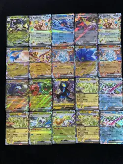2025 Pokemon TCG S-Chinese Garchomp Tyranitar Scovillain RR Holo Lot*20 -BL25 - Image 2