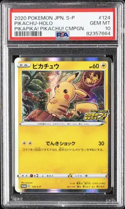2020 POKEMON JPN S PROMO PIKAPIKA! PIKACHU! CAMPAIGN #124 PIKACHU-HOLO PSA 10 - Image 1