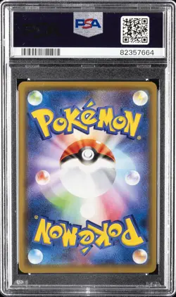 2020 POKEMON JPN S PROMO PIKAPIKA! PIKACHU! CAMPAIGN #124 PIKACHU-HOLO PSA 10 - Image 2