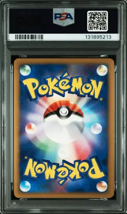 2009 POKEMON JPN MOVIE COMMEMORATION RANDOM PACK #010 SPIKY-EARED PICHU PSA 7 - Image 2