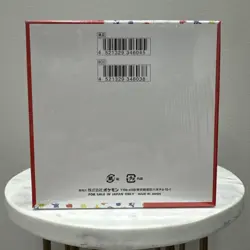 151 Japanese Booster Box SV2a Scarlet Violet Pokemon TCG *US Seller**SEALED/NEW* - Image 2