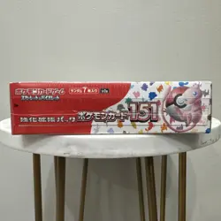 151 Japanese Booster Box SV2a Scarlet Violet Pokemon TCG *US Seller**SEALED/NEW* - Image 3