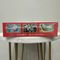 151 Japanese Booster Box SV2a Scarlet Violet Pokemon TCG *US Seller**SEALED/NEW* - Image 5