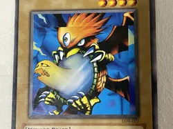 Fiend Reflection #2 - MISPRINT LOB-021 - YuGiOh - Misprinted Artwork - Vintage - Image 2