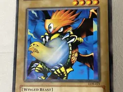 Fiend Reflection #2 - MISPRINT LOB-021 - YuGiOh - Misprinted Artwork - Vintage - Image 3