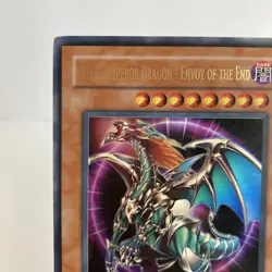 Chaos Emperor Dragon - Envoy of the End - TLM-ENSE2- Limited Edition- LP - Image 2
