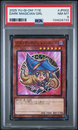 2025 YU-GI-OH! JAPANESE 7-ELEVEN COLLABORATION #JP002 DARK MAGICIAN GIRL PSA 8 - Image 1