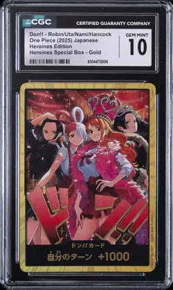 2025 ONE PIECE JAPANESE HEROINES EDITION DON!! ROBIN/UTA/NAMI/HANCOCK CGC 10 GM - Image 1