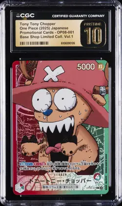 2025 ONE PIECE BASE SHOP LIMITED COLL. VOL. 1 TONY TONY CHOPPER CGC 10 PRISTINE - Image 1