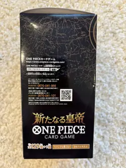 One Piece Card Game The Four Emperors New Sealed Box Japanese - Image 3