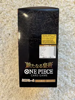 One Piece Card Game The Four Emperors New Sealed Box Japanese - Image 4