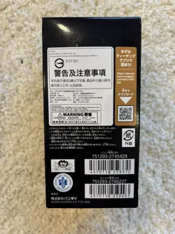 One Piece Card Game The Four Emperors New Sealed Box Japanese - Image 5
