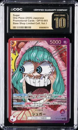 2025 ONE PIECE JPN BASE SHOP LTD COLLECTION VOL. 1 PROMO SUGAR CGC 10 PRISTINE - Image 1