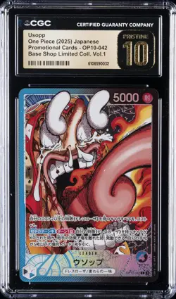 2025 ONE PIECE JAPANESE BASE SHOP LTD COLL VOL 1 #OP10-042 USOPP CGC 10 PRISTINE - Image 1