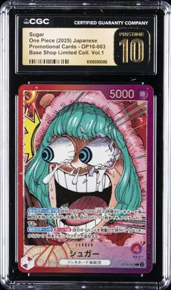 2025 ONE PIECE JPN BASE SHOP LTD COLLECTION VOL. 1 PROMO SUGAR CGC 10 PRISTINE - Image 1
