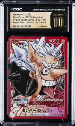 2025 ONE PIECE JPN BASE SHOP LTD COLL. VOL. 1 MONKEY D. LUFFY CGC 10 PRISTINE - Image 1