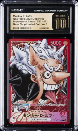 2025 ONE PIECE JPN BASE SHOP LTD COLL. VOL. 1 MONKEY D. LUFFY CGC 10 PRISTINE - Image 1