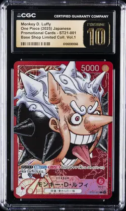 2025 ONE PIECE JPN BASE SHOP LTD COLL. VOL. 1 MONKEY D. LUFFY CGC 10 PRISTINE - Image 1