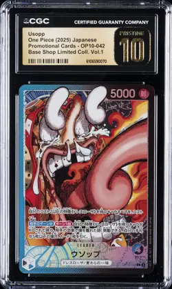 2025 ONE PIECE JAPANESE BASE SHOP LTD COLL VOL 1 #OP10-042 USOPP CGC 10 PRISTINE - Image 1