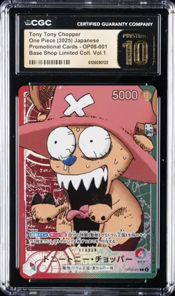 2025 ONE PIECE JPN BASE SHOP LTD COLL. VOL. 1 TONY TONY CHOPPER CGC 10 PRISTINE - Image 1