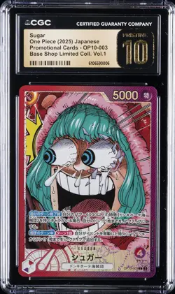 2025 ONE PIECE JPN BASE SHOP LIMITED COLL VOL. 1 #OP10-003 SUGAR CGC 10 PRISTINE - Image 1