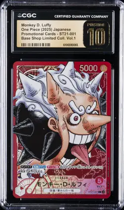 2025 ONE PIECE BASE SHOP LIMITED COLL. VOL. 1 MONKEY D. LUFFY CGC 10 PRISTINE - Image 1