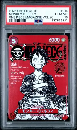 2025 ONE PIECE JAPANESE PROMOS MAGAZINE VOL.20 #014 MONKEY D. LUFFY PSA 10 - Image 1
