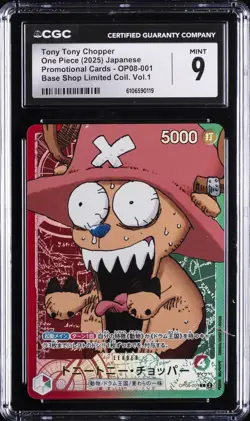 2025 ONE PIECE JPN BASE SHOP LTD COLLECTION VOL. 1 PROMO TONY TONY CHOPPER CGC 9 - Image 1