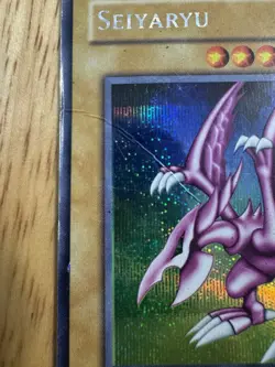 Seiyaryu (Dark Duel Stories) DDS-004 Yu-Gi-Oh! Video Game Promotional Cards... - Image 2