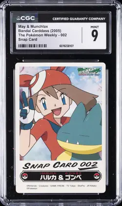 2005 THE POKEMON WEEKLY SNAP CARD - BANDAI CARDDASS #002 MAY & MUNCHLAX CGC 9 - Image 1