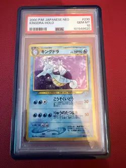 Kingdra JP Neo Genesis Japanese 230 PSA 10.0 Pokemon Card & Graded Guard - Image 1