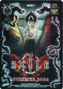 Hiei - Exile Insert Card - Cloud Foil - 1st Edition (Gateway) Yu Yu Hakusho - Image 1